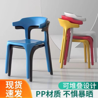家用餐厅电脑靠背椅麻将椅牛角椅子休闲奶茶店专用椅办公室座椅
