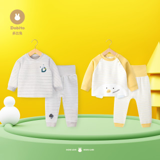 多比兔 舒绒棉婴幼儿宝宝高腰护肚秋衣秋裤内衣睡衣套装保暖秋冬