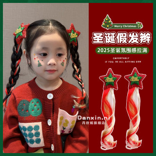 丹欣妮 儿童假发辫编发夹可爱圣诞树星星发卡女童节日氛围