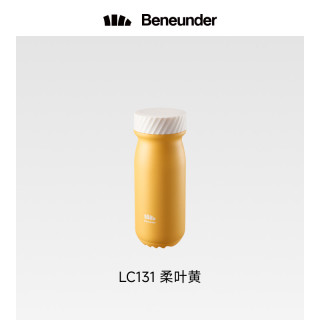 移动端：蕉下 随行保温杯女生小巧随行杯运动水杯外出便携杯子