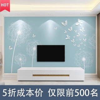 3d客厅电视背景影视墙壁画装饰5d墙布自粘壁纸大气墙纸8d立体壁布