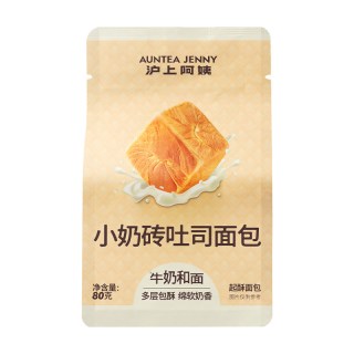 移动端：沪上阿姨 小奶砖吐司面包水牛奶鸡蛋糕早餐点心