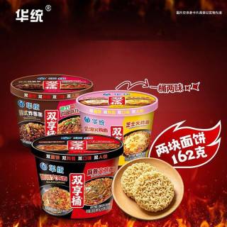 华统 韩式风味双享桶火鸡面6桶