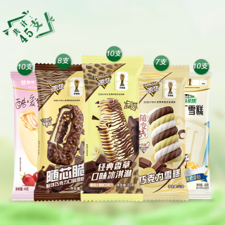 蒙牛 雪糕冰淇淋组合装 45支