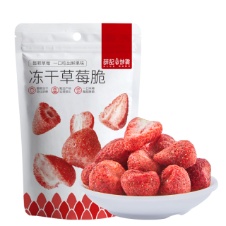 薛记炒货 专区50款果干蜜饯