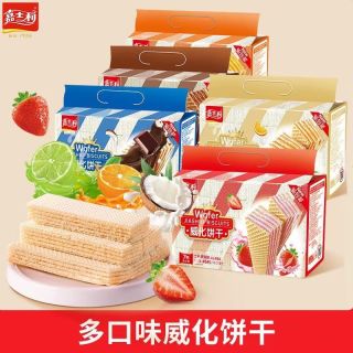 嘉士利 威化饼干 巧克力味