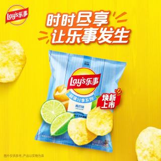 乐事 马铃薯片 青柠味 135g