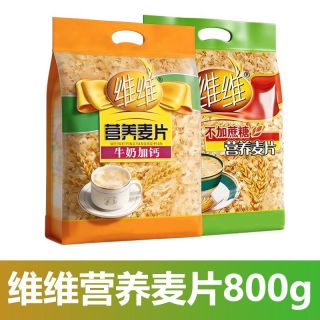 维维 牛奶加钙 营养麦片