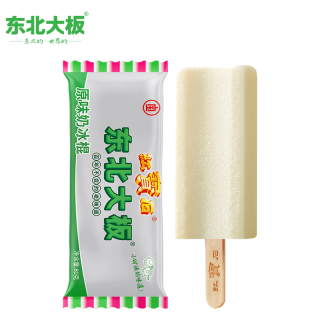 东北大板 草原奶冰淇淋 72g*8支