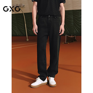 GXG 男装 100%莱赛尔直筒牛仔裤