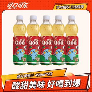 可口可乐 美汁源酷儿苹果汁饮料450ML