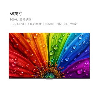 华为 Vision智慧屏6SE RGB 65英寸MiniLED真彩画质智能平板电视