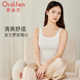 欧迪芬 背心睡衣男运动背心无袖家居服