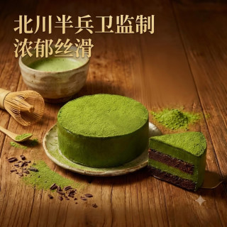 鲜京采 抹茶生巧乳酪大饼蛋糕
