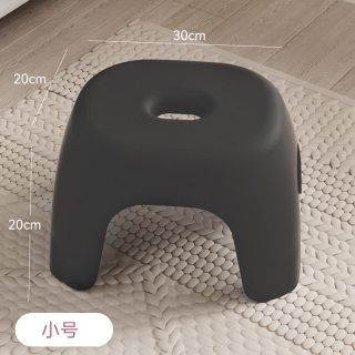 博卡青年 小凳子家用玄关换鞋凳塑料加厚儿童矮凳客厅茶几板凳洗澡可叠放凳