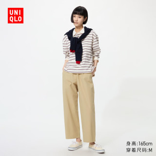 优衣库 全棉舒适九分裤常规款