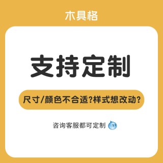 木具格 政补实木餐边柜靠墙一体小户型储物柜中古风收纳客厅茶水柜矮边柜