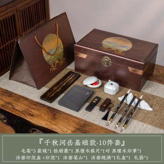 張小鳳 张小凤文房四宝套装砚台毛笔书法挂架工具笔墨纸砚入门全套专业精品高档摆件国画初学者礼盒女生练字
