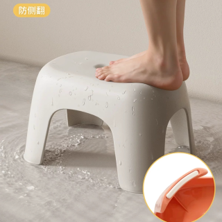 居烁 小凳子家用矮凳出租房好物结实耐用换鞋凳客厅茶几塑料板凳高级感