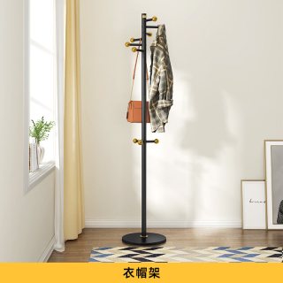 天坛家具 衣帽架 挂衣架落地 卧室客厅简约现代 金属衣服架子