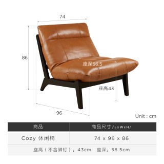 HARBOR HOUSE HarborHouse单人沙发椅客厅美式复古靠背椅子进口真皮阳台休闲椅