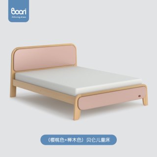 Boori Kids Boori 贝仑进口全实木儿童床男女孩床欧洲山毛榉单人床双人床