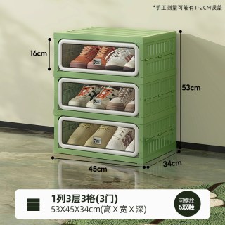 MAYI BOX 免安装鞋柜鞋架多层折叠鞋盒鞋子收纳家用门口一体式靠墙