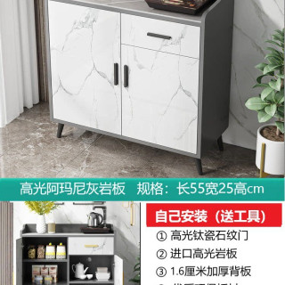 安尧 岩板餐边柜简约现代茶水柜轻奢储物柜厨房碗橱柜客厅一体靠墙柜子