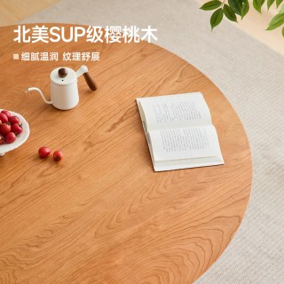 小半 家具实木圆桌中古风小户型圆形桌子樱桃木家用饭桌餐厅餐桌