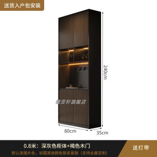 全实木轻奢意式极简客厅餐边酒柜简约现代别墅商场北欧到顶展示柜