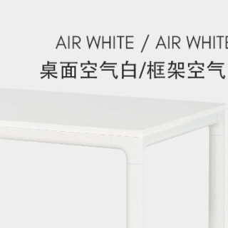 猫王家具 北欧ins轻奢极简笔记本台式 电脑桌家用办公桌职员桌书桌电竞桌