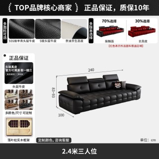 恒社 头层真皮沙发意式极简钢琴键客厅大小户型直排三人位真皮沙发
