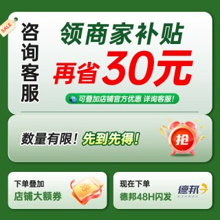 JOY worker joyworker可折叠书桌移动升降桌子写字桌电脑带轮卧室学习工作台