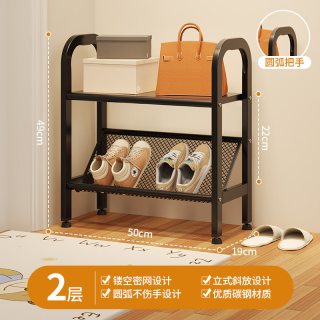 守望者 简易鞋架子家用门口多层鞋柜小窄宿舍2026新款入户门鞋子收纳神器