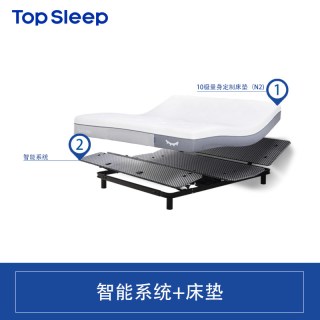 TOP SLEEP TopSleep娱乐智能床高级多功能零压力安全电动床可升降布艺悬浮床