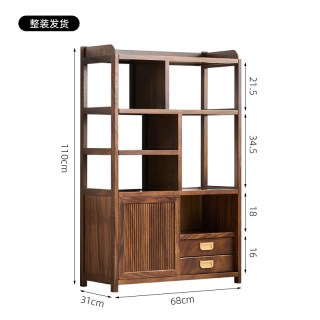 山之林 胡桃木中式茶柜茶具置物架实木博古架茶叶展示柜茶架子书柜书架子