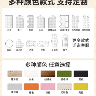 安居客 2026新款超薄实木洞洞板鞋柜家用门口入户窄玄关柜一体收纳