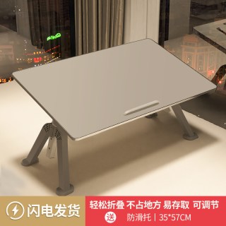 喵同学 可升降折叠床上小桌子简约现代宿舍学生写字床上书桌学习支架家用卧室坐地飘窗懒人笔记本电脑办公坑上小桌板