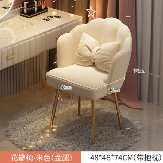 艾尚卓酷 轻奢梳妆台卧室现代简约出租屋书桌电脑桌一体化妆桌子女生化妆台