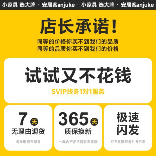 安居客 实木鞋柜家用入户门口极窄超薄翻斗柜一体靠墙家用新款鞋架