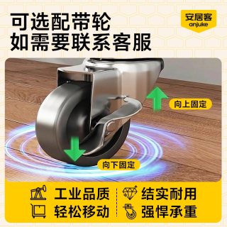 安居客 钢制鞋柜家用门口入户玄关柜一体多层防尘不锈钢铁皮置物柜