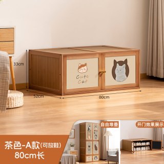 木马人 衣柜子家用卧室简易组装出租房用2026新款省空间儿童组合衣橱