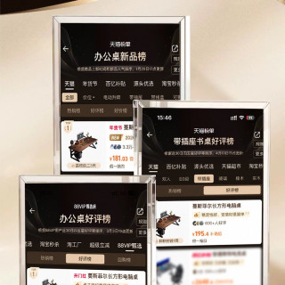 蔓斯菲尔 K6电脑桌台式家用电竞桌卧室书桌学习办公桌桌子