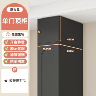 普拉格 2026新款钢制组装衣柜家用卧室铁皮儿童小户型省空间成品金属衣橱