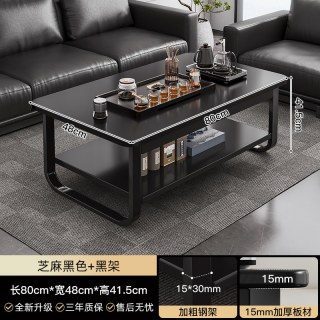 蔓斯菲尔 办公室会客茶几2026新款轻奢高级感商用茶几桌现代简约简易茶桌