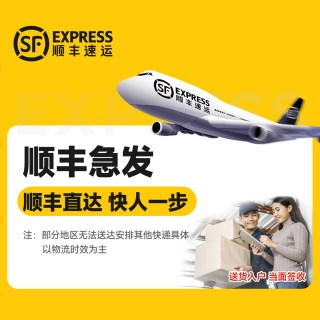 SAMEDREAM 三梦实木可叠放六合一叠叠乐凳子家用组合凳备用凳餐桌凳堆叠圆凳