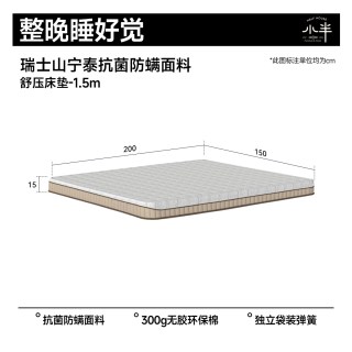 小半 家具实木床橡木北欧1.5m单人床原木风1.8m双人床小户型主卧床