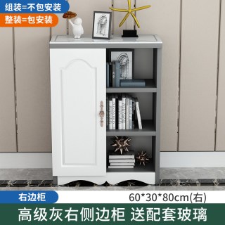 孪酷缘 电视柜客厅2026新款收纳储物柜一体家用小户型高款落地电视机柜子
