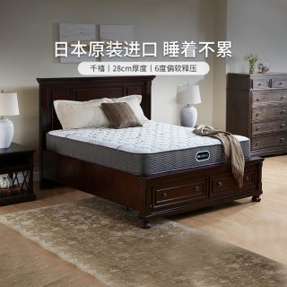 席梦思 美国Simmons席梦思官方弹簧床垫进口双人护脊1.5米1.8m 千禧