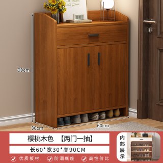 裕潭 鞋架子简易家用门口大容量多层防尘经济型出租屋用鞋柜收纳置物架